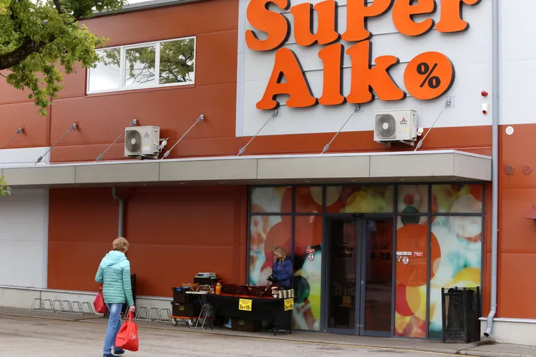 Валка. Магазин алкоголя "Super Alko"
