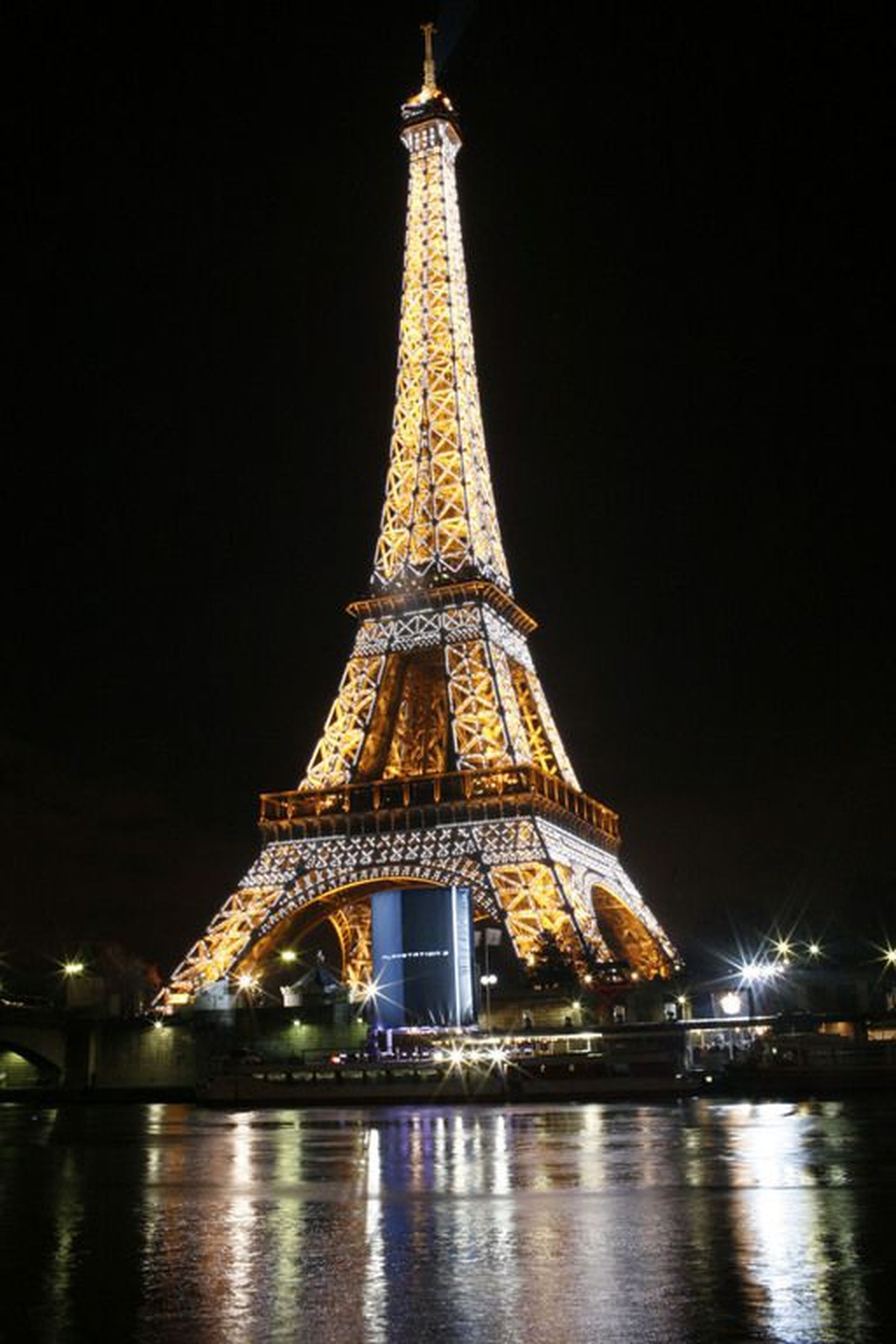 Prantsusmaa pealinna Pariisi tuntuim vaatamisväärsus Eiffeli torn.