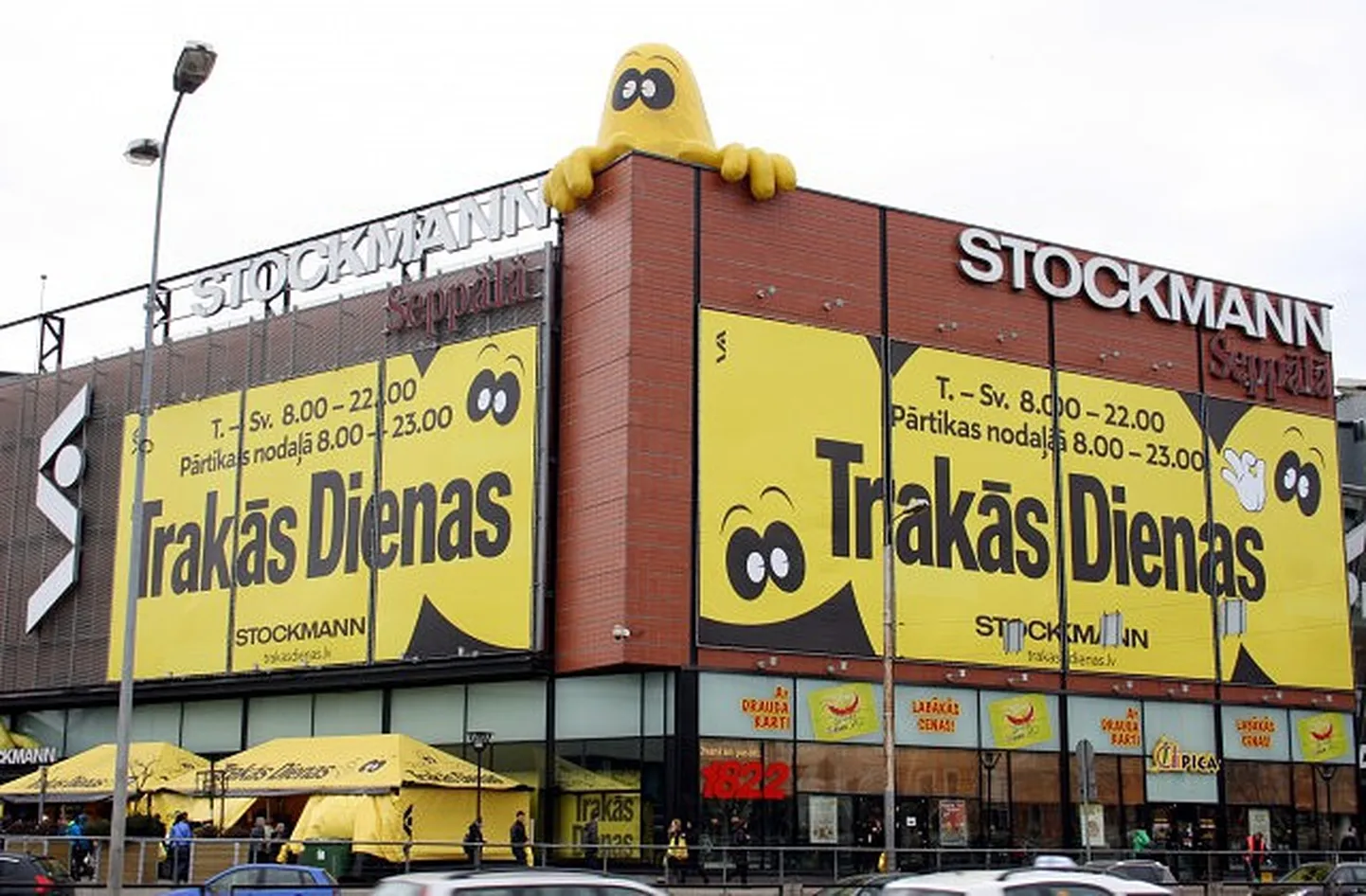 Raksta foto