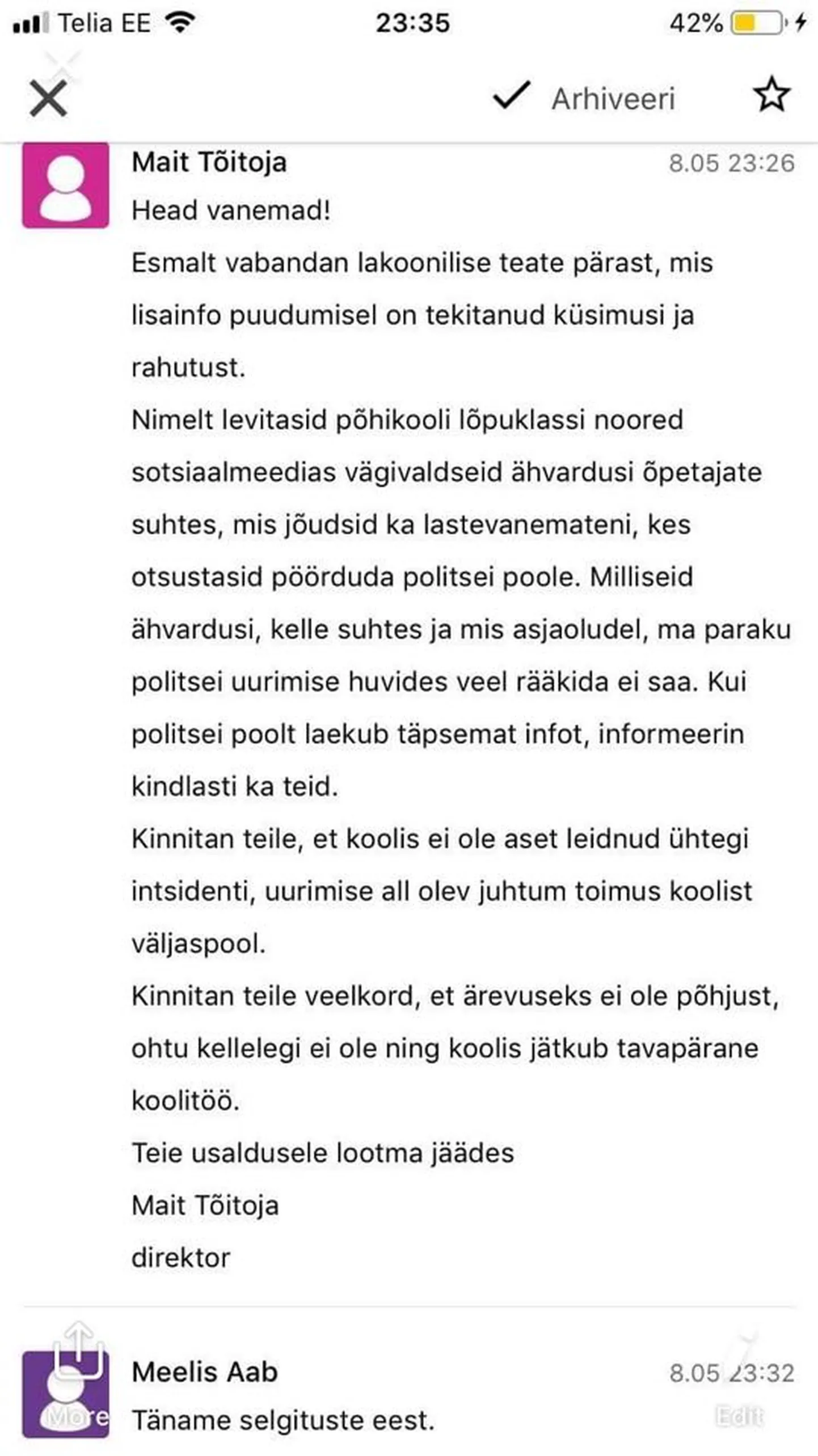 Паника в Кейлаской школе.