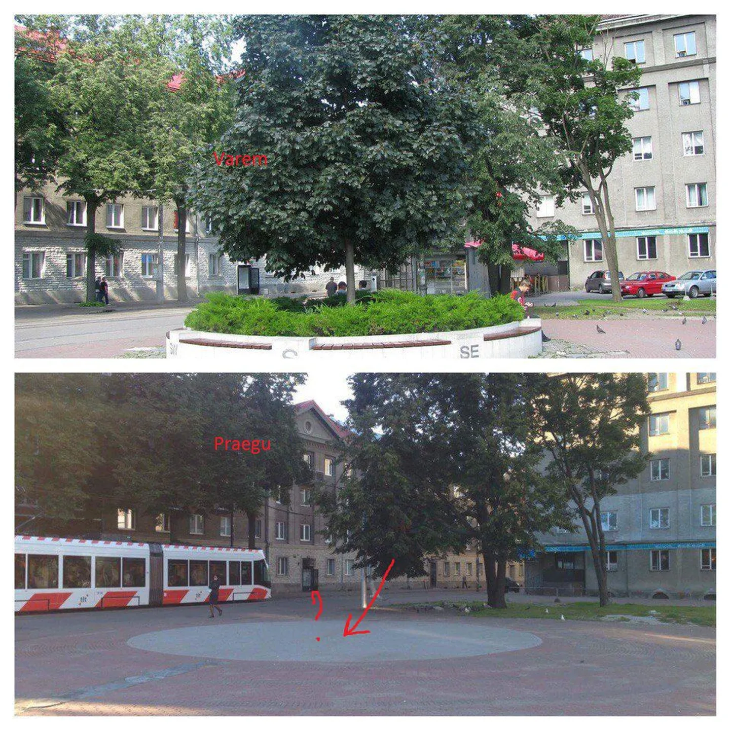Площадь компаса до и после.