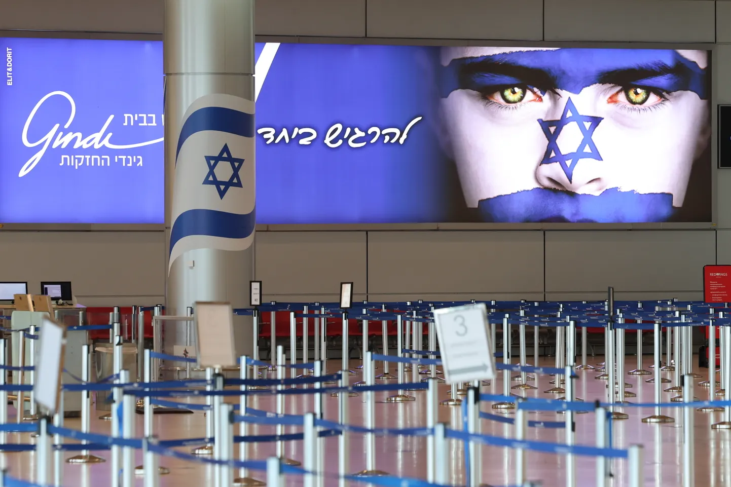 Inimtühi Ben Gurioni lennujaam Tel Avivis 16. juunil. Iisraeli õhuruum on suletud.