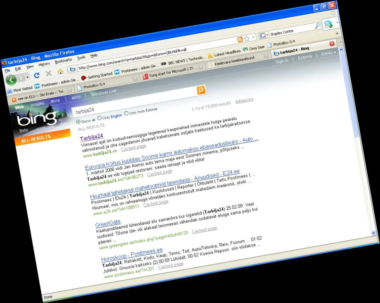 Microsofti otsimootor Bing.