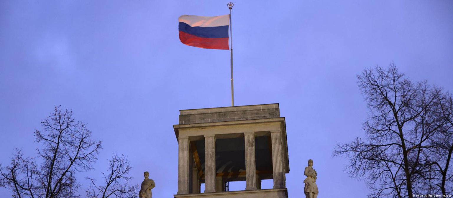 Генконсульство РФ