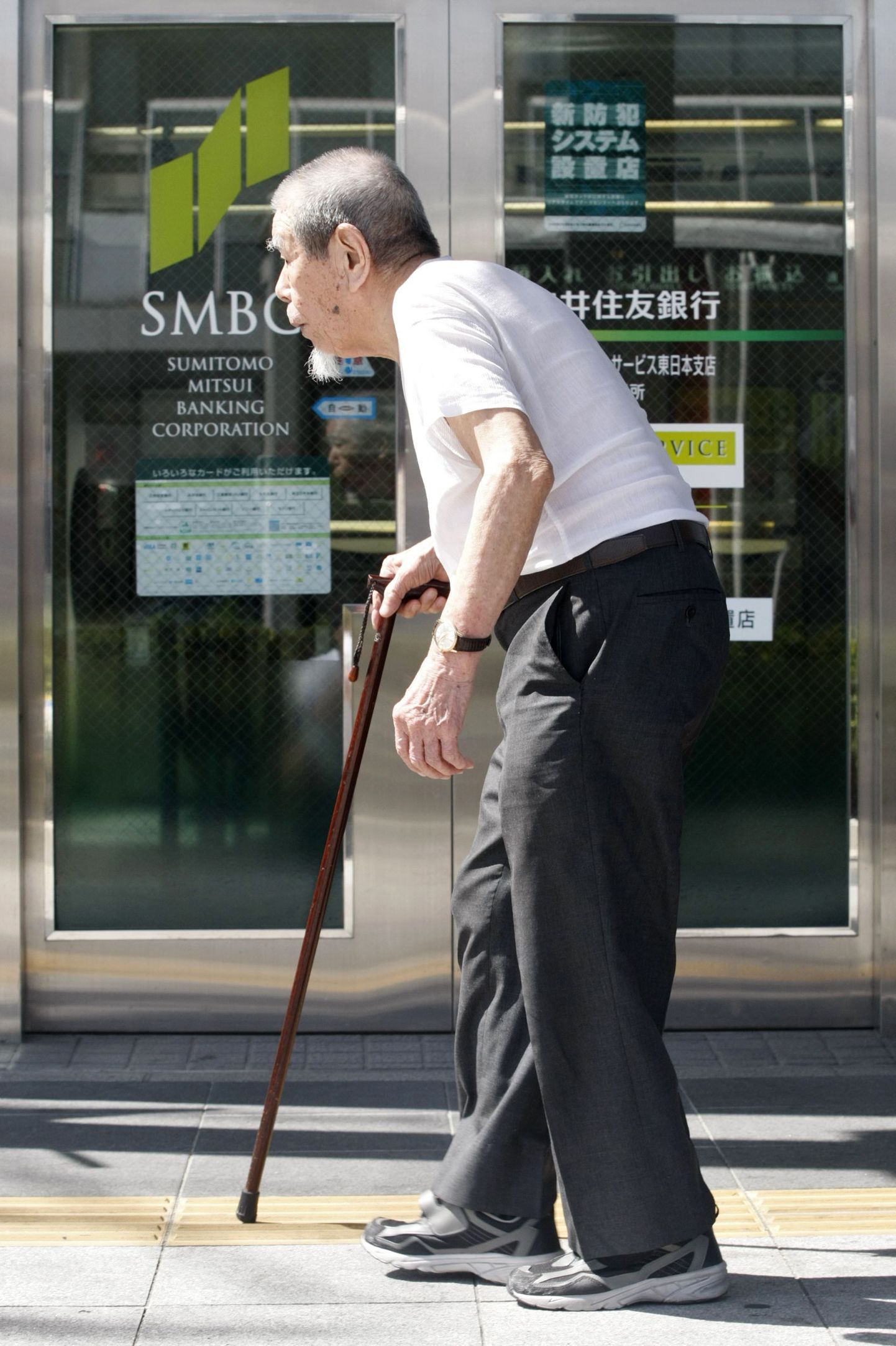 Jaapani vanur Tokyos. Jaapani rahvastik vananeb kiiremini kui kusagil mujal maailmas.