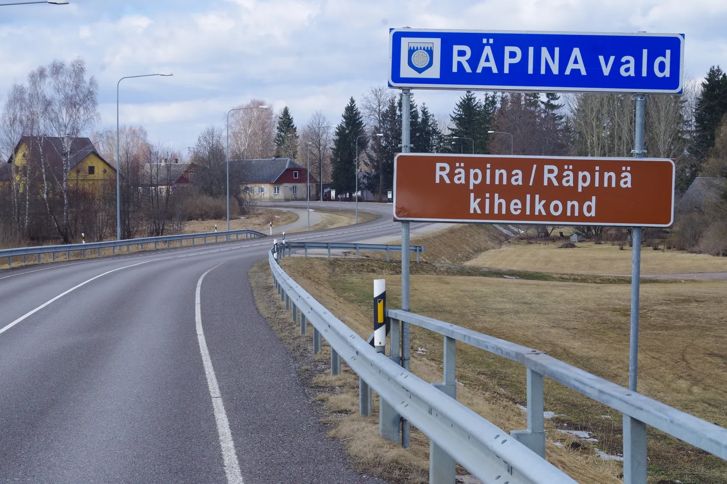 Räpina valla piirimärk. Pilt on illustreeriv.