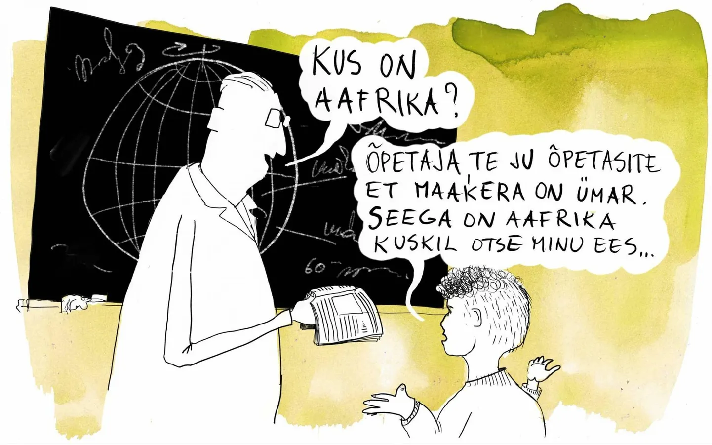 Sel nädalal on au sees kooliõpetajad.