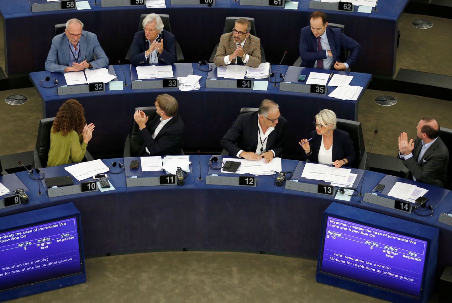 Eiropas Parlamenta sēde