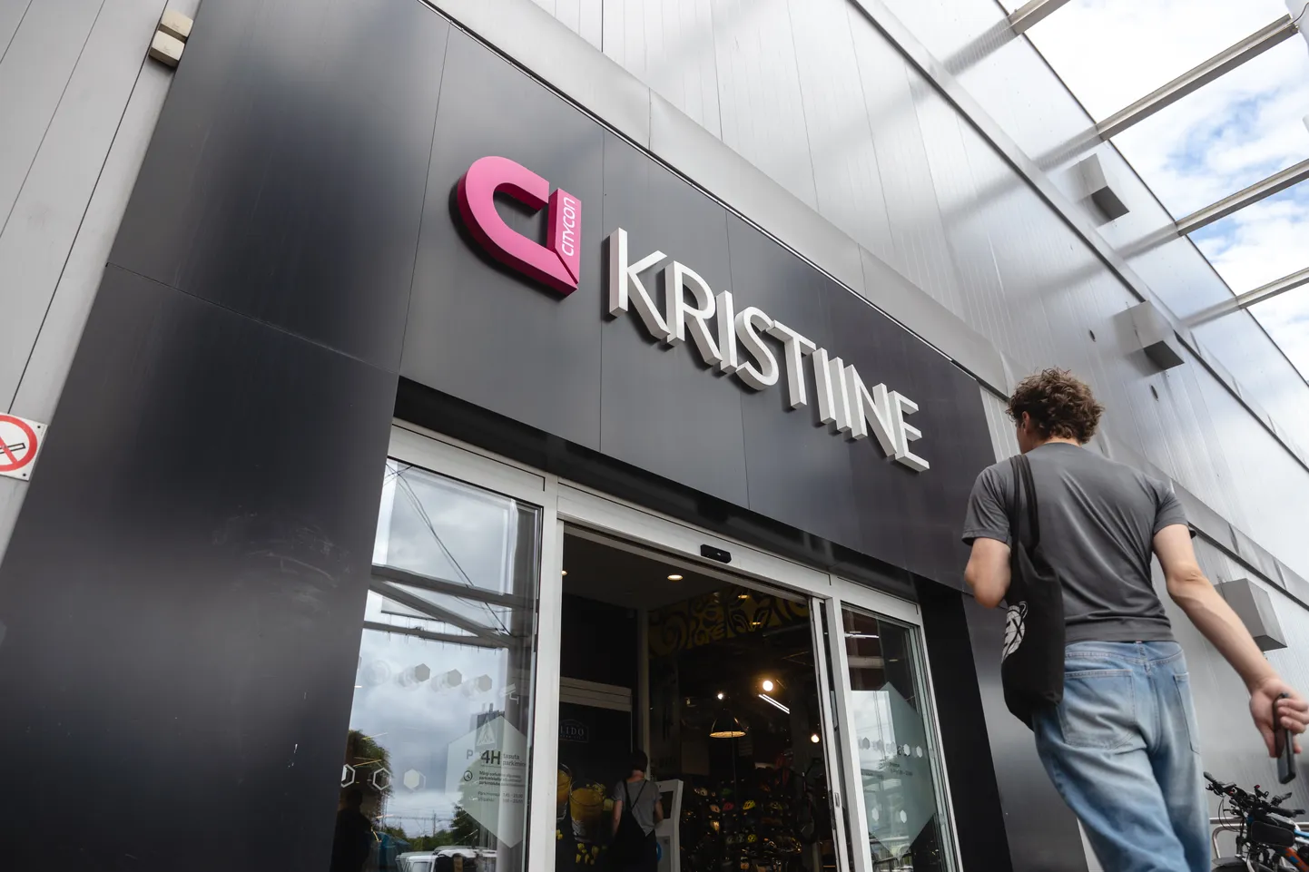 Kristiine keskus.