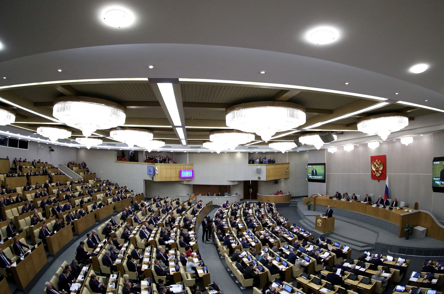 Vene riigiduuma istungisaal.