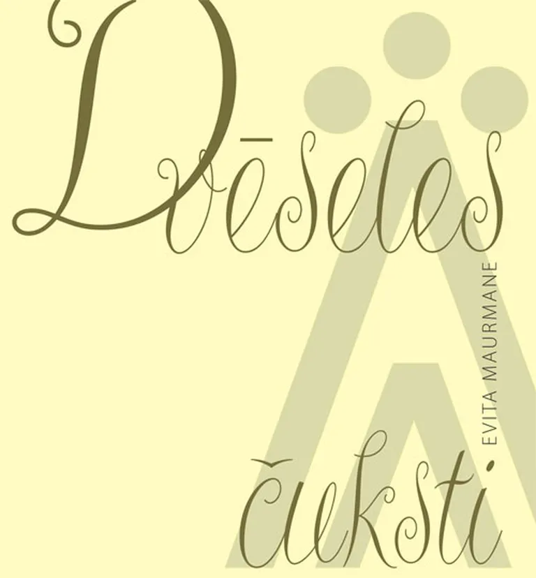 «Dvēseles čuksti»