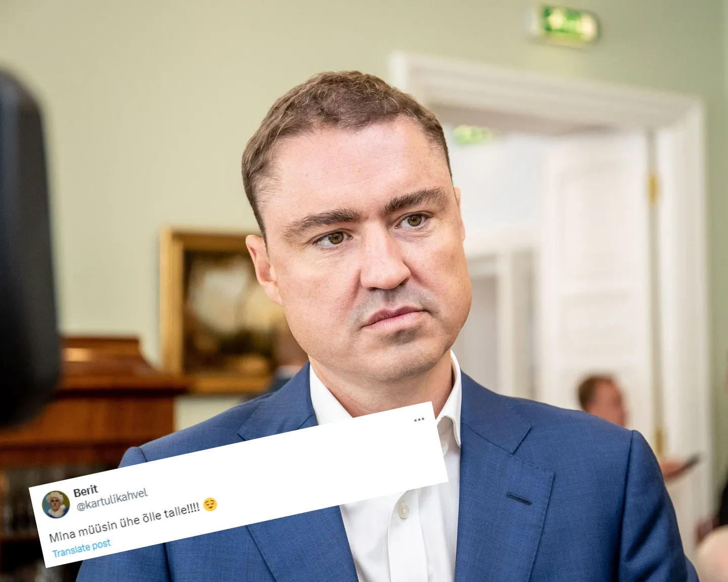 Таави Рыйвас.