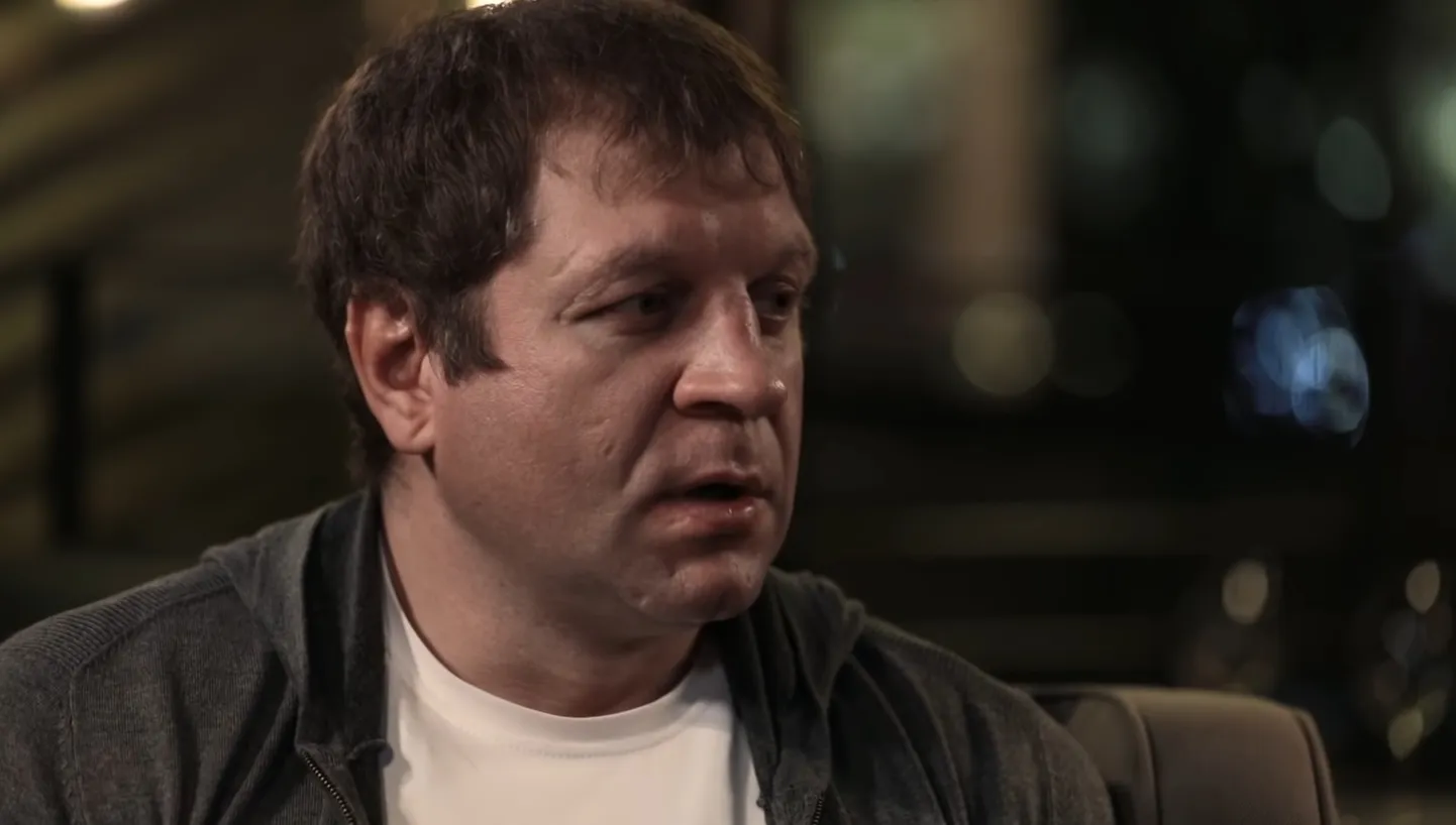 Александр Емельяненко
