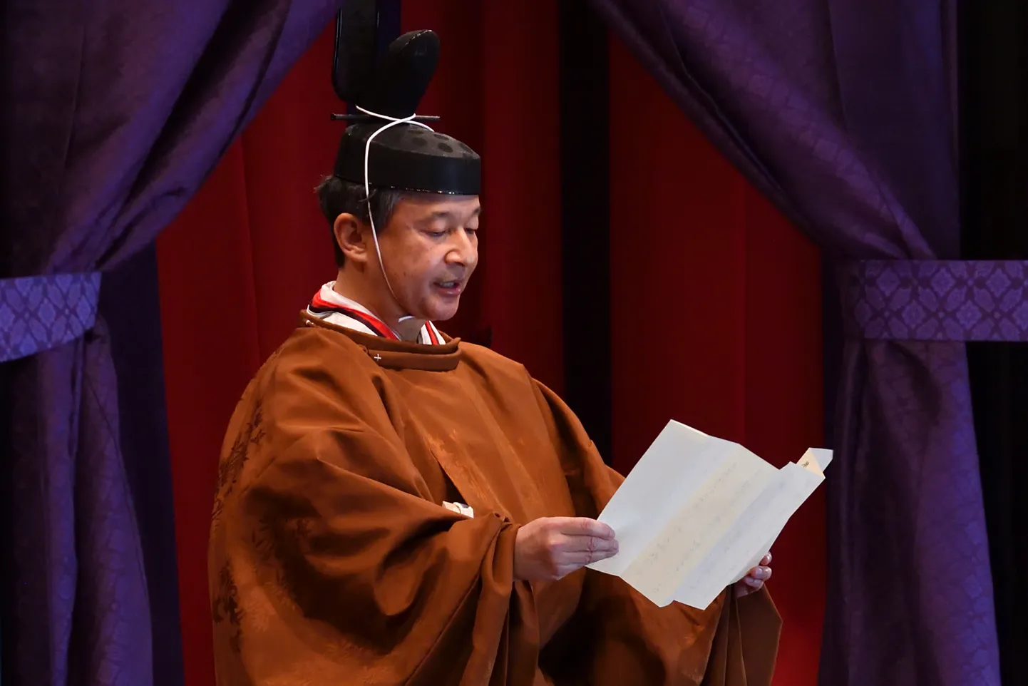 Naruhito