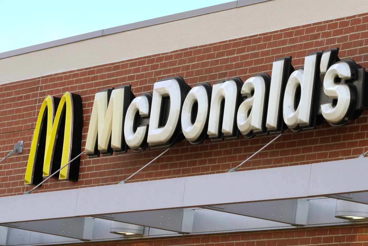 McDonalds. Иллюстративное фото.