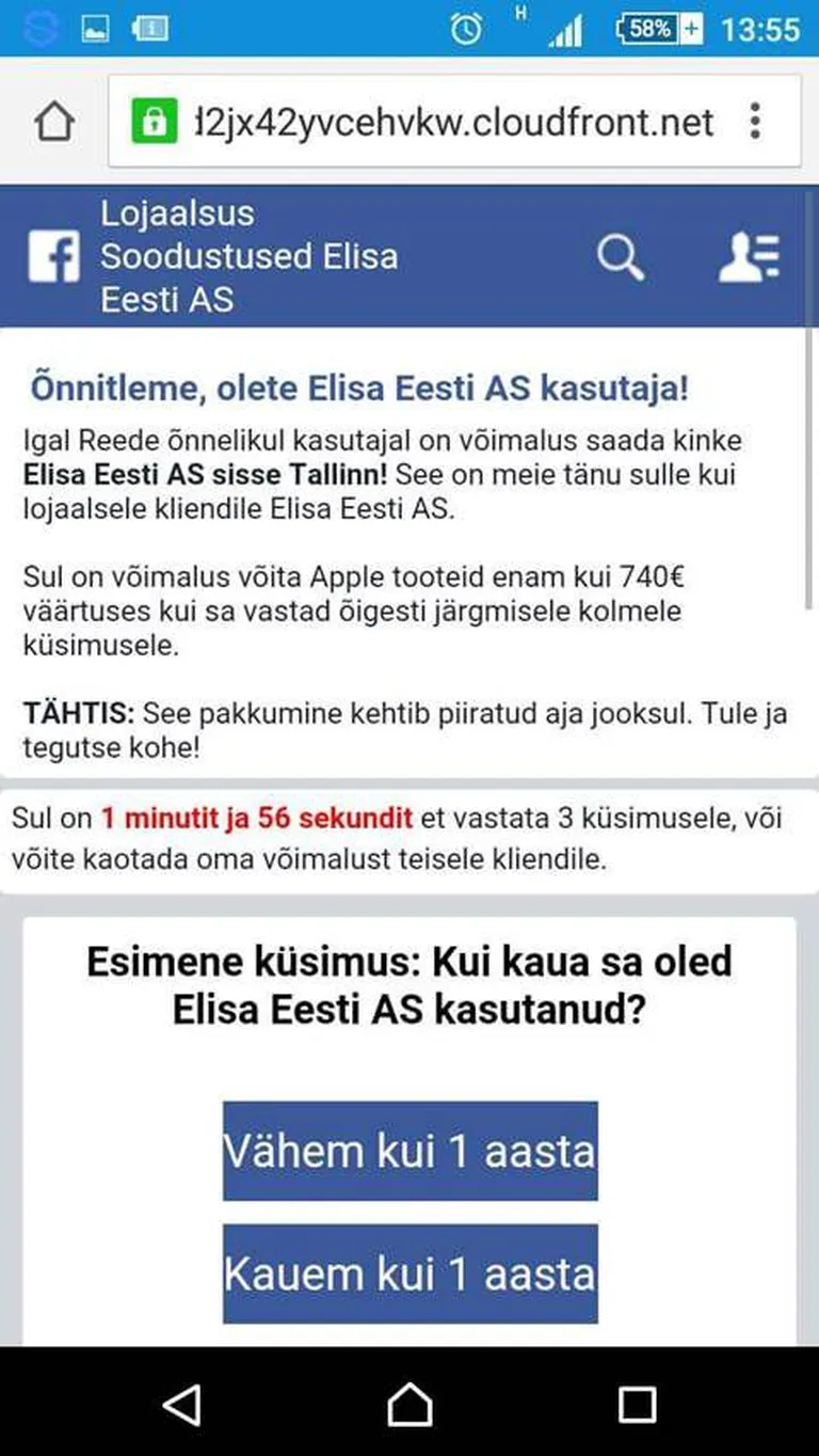 Artikli foto