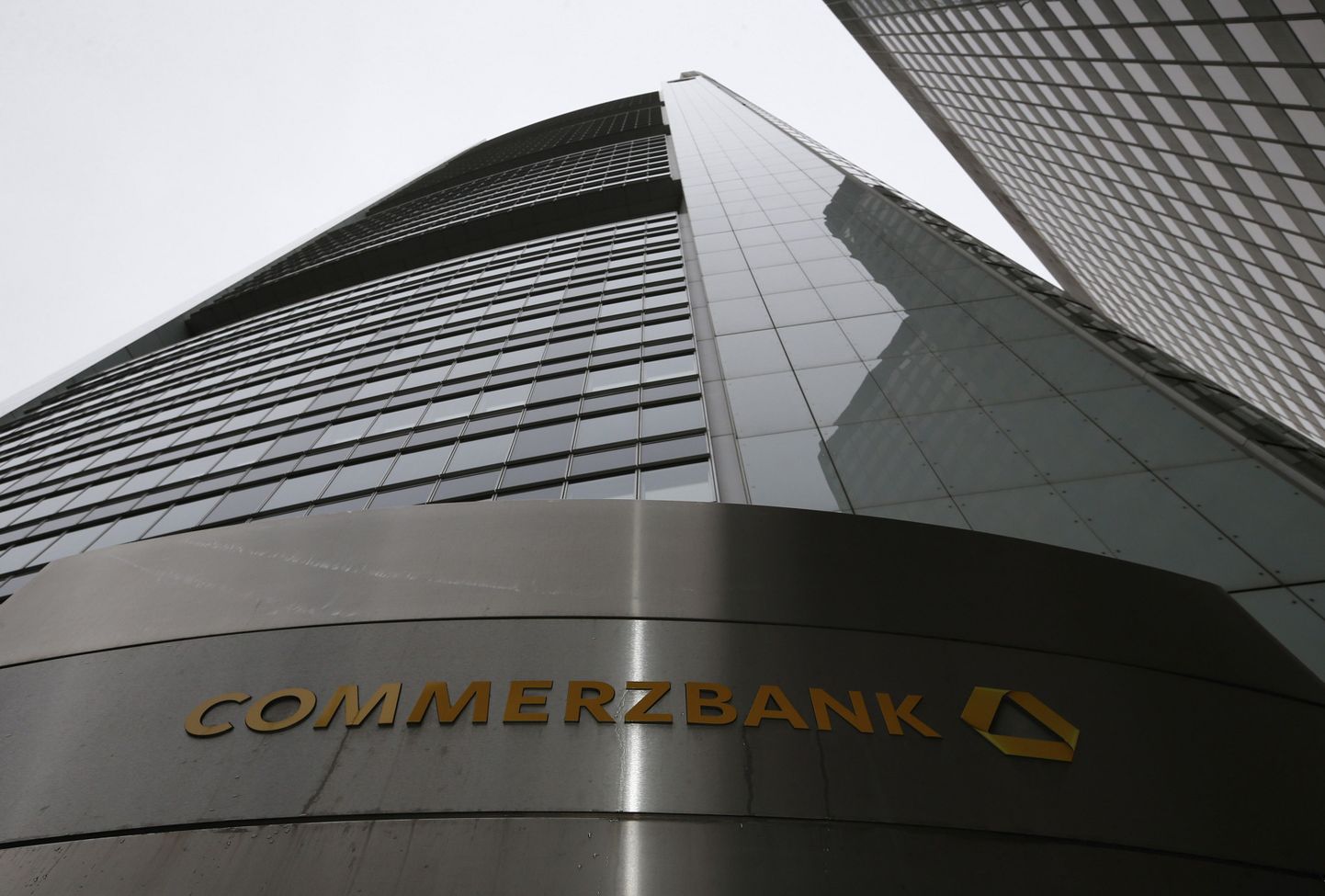 Commerzbanki peahoone Frankfurdis.
