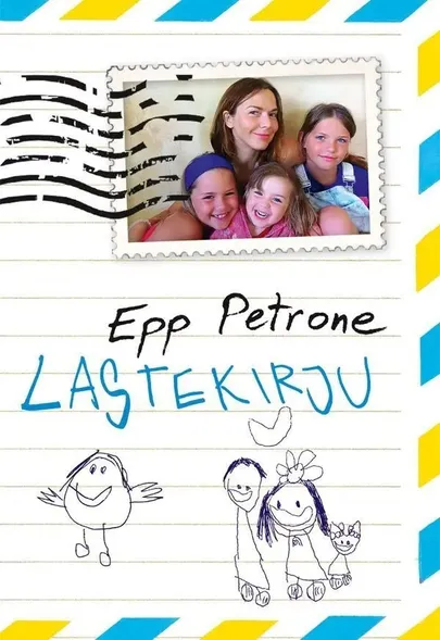 Epp Petrone, «Lastekirju».