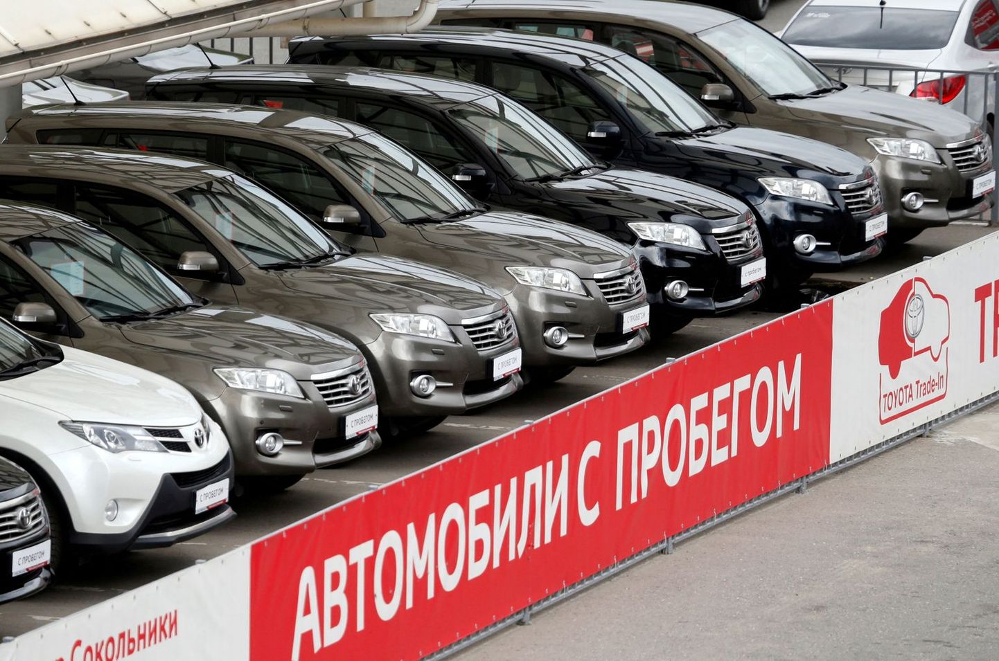 Продажа подержанных автомобилей Тойота в Москве.