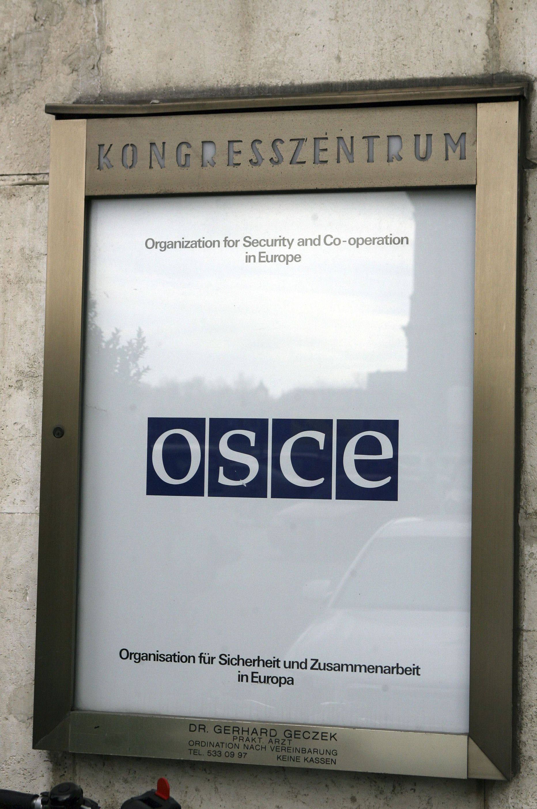 Логотип ОБСЕ. Иллюстративное фото.