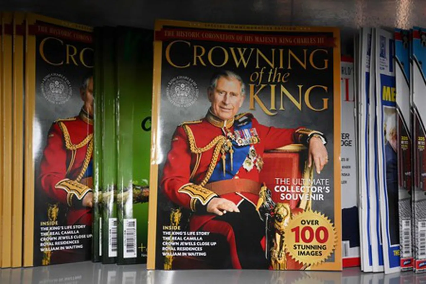 Eriväljaanne Briti kuninga Charles III eelseisva kroonimise puhul. Foto on illustratiivne