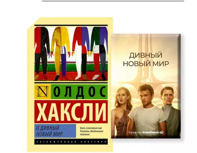 Фото статьи