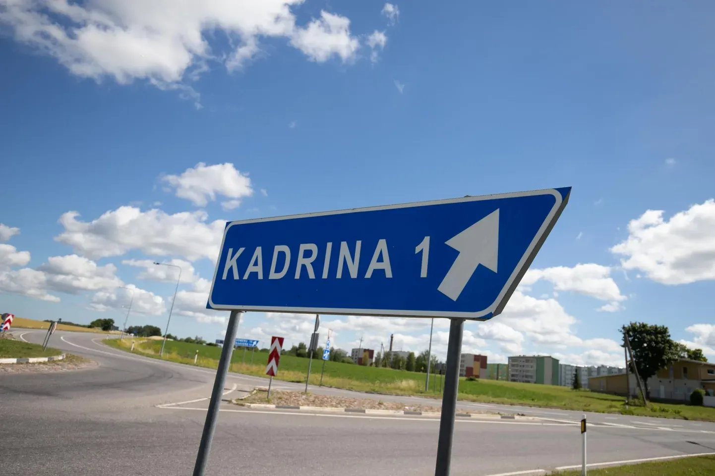 Полиция выясняет обстоятельства инцидента, произошедшего в Кадрина 15 февраля.