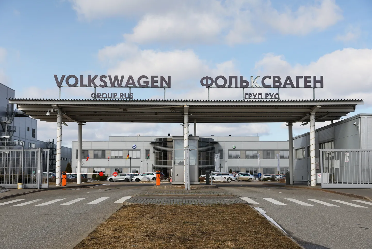 Volkswageni tehas Venemaal Kalugas.