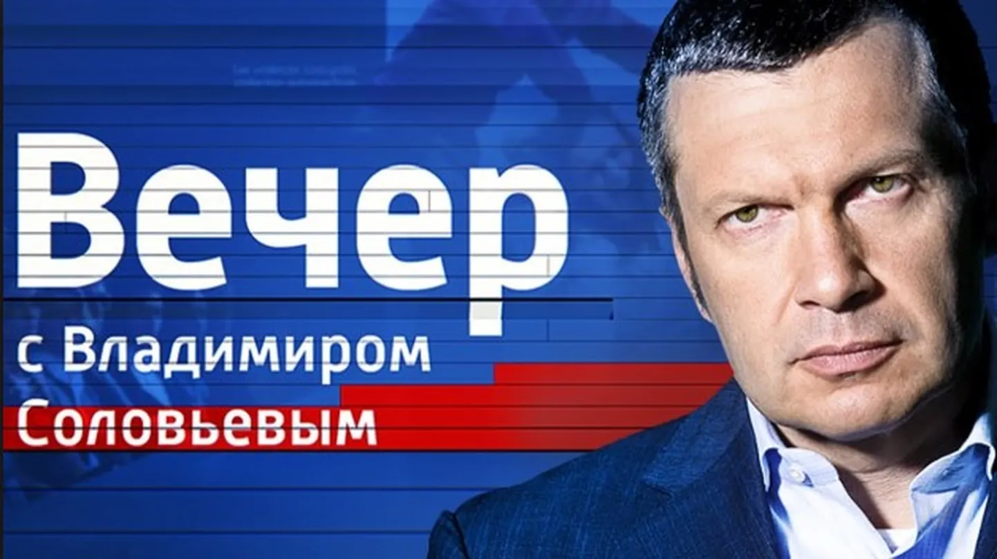 Фото статьи