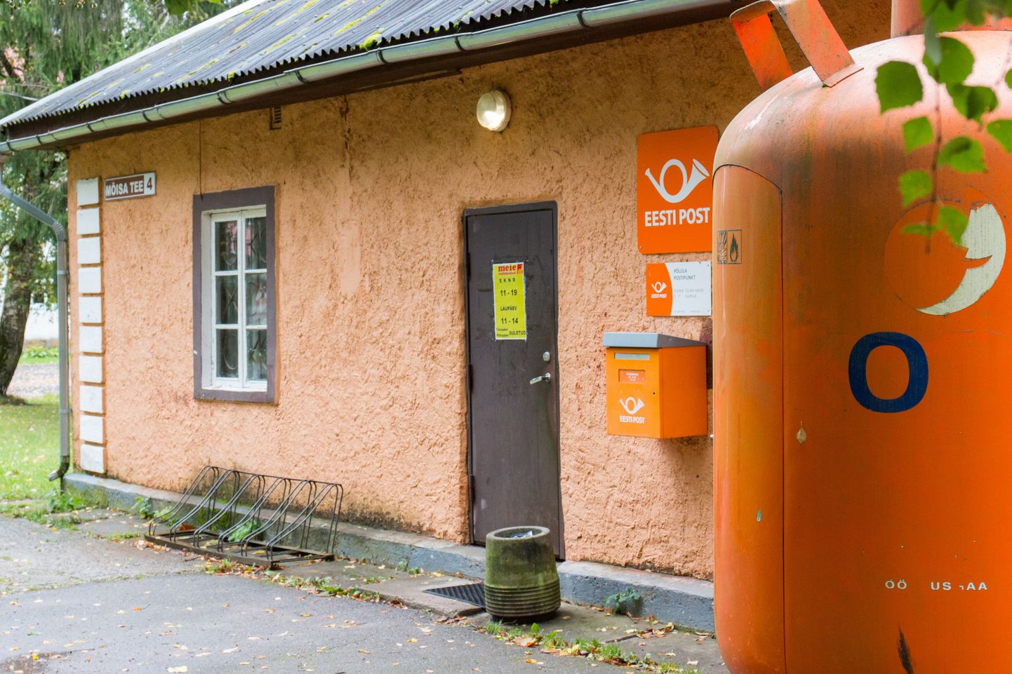 Eesti Posti kontor