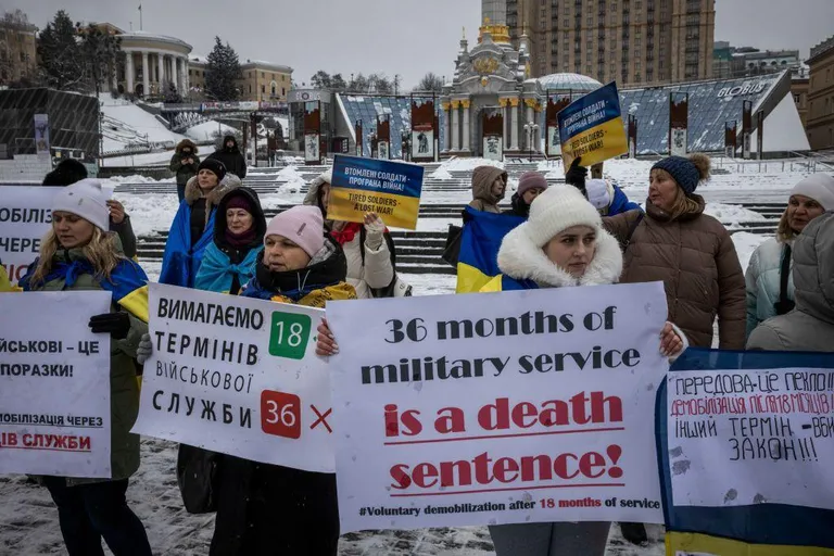 киев