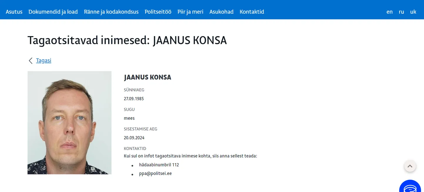 Jaanus Konsa