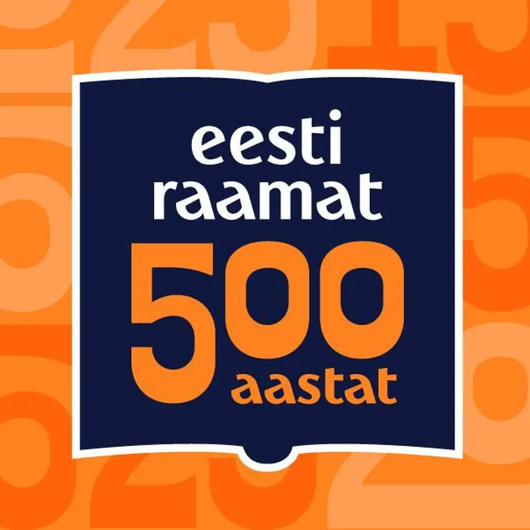2025. aastal möödub 500 aastat esimese eestikeelse raamatu ilmumisest. Eestikeelse raamatu suure sünnipäeva tähistamine algab eesti kirjanduse päeval, 30. jaanuaril 2025 ning kestab kuni emakeelepäeva, 14. märtsini 2026. FOTO: Logo
