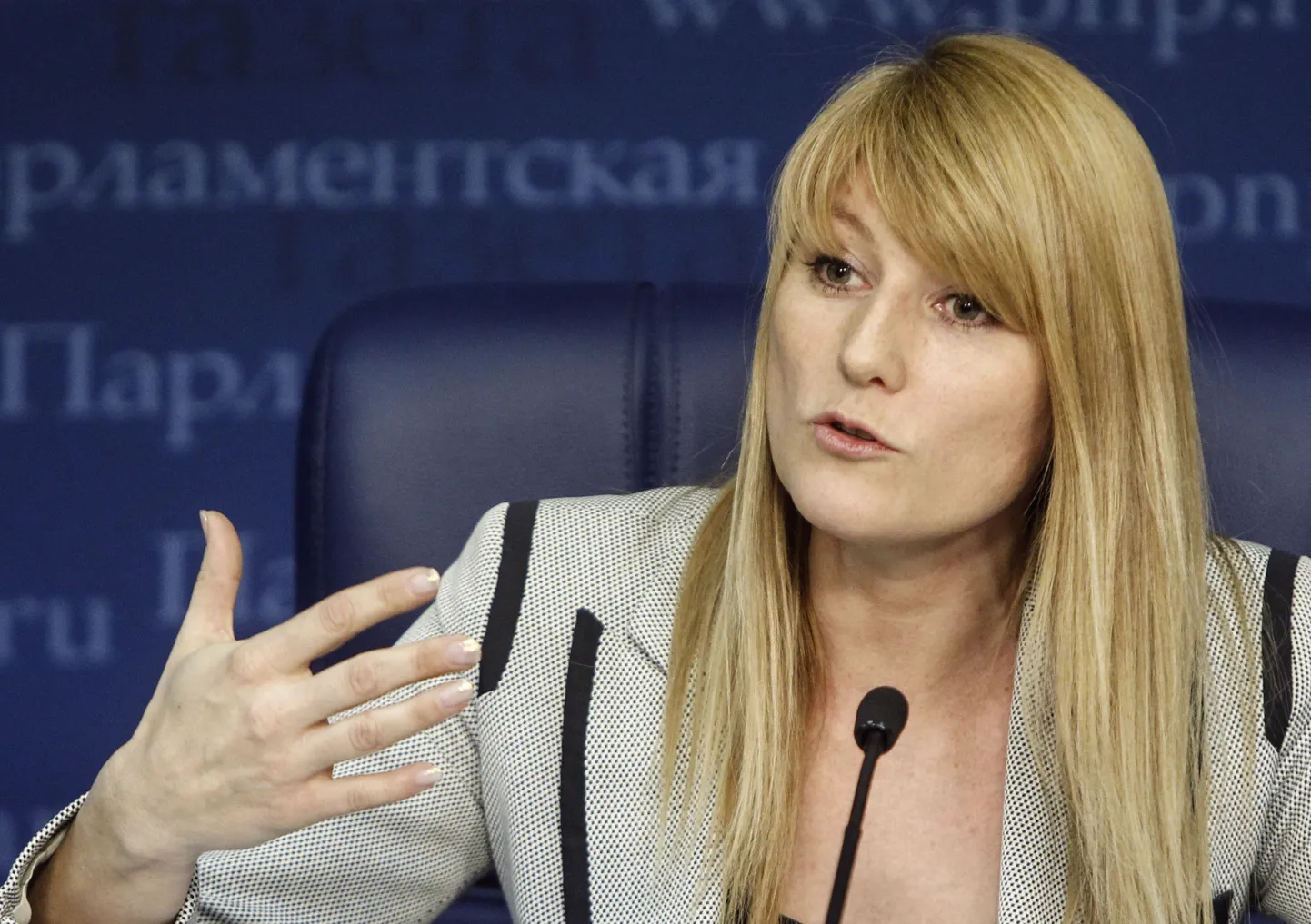 Svetlana Žurova.