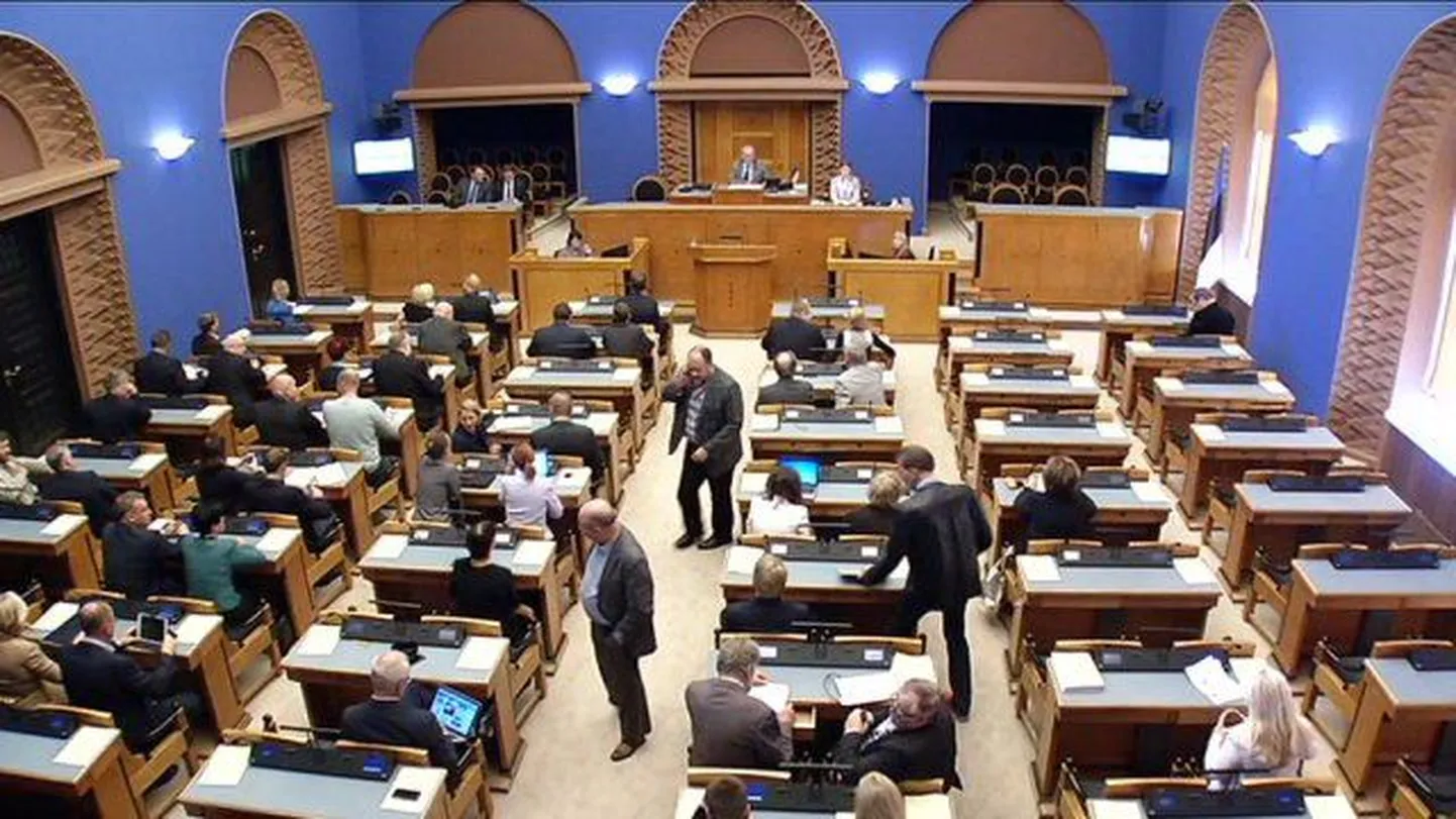 Riigikogu