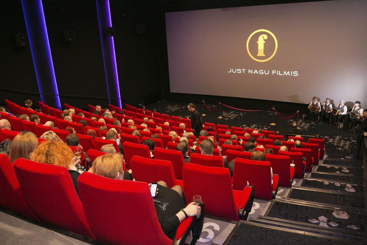 Forum Cinemase Centrumi kino mahutab kahes saalis kokku 255 vaatajat. Selle ehituse koguinvesteering ulatus 1,6 miljoni euroni.
