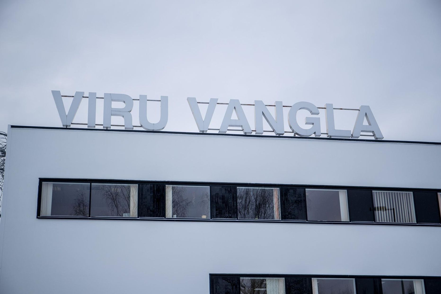 Viru vangla Jõhvis.