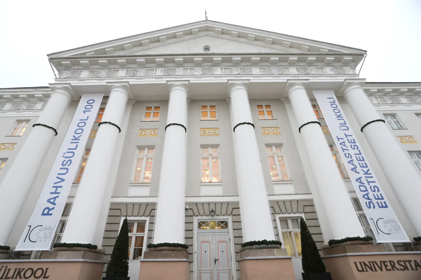Tartu ülikooli peahoone.