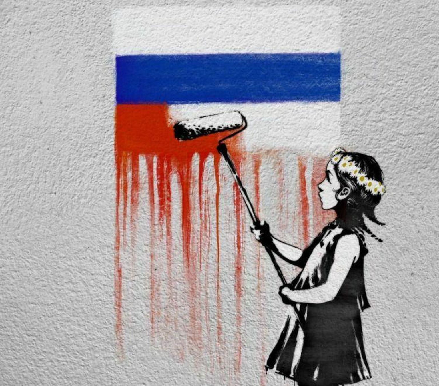 Banksy ainetel Venemaa uus lipp.

 