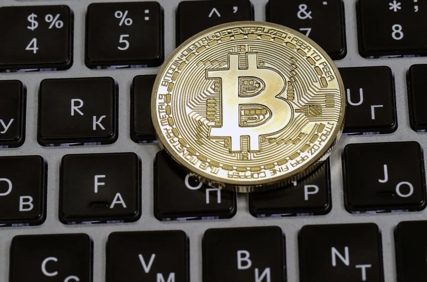 Bitcoin