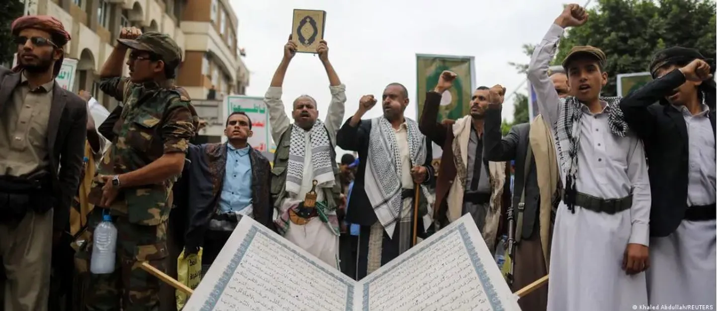 Протесты в Йемене против сожжения Корана в Дании (фото из архива)