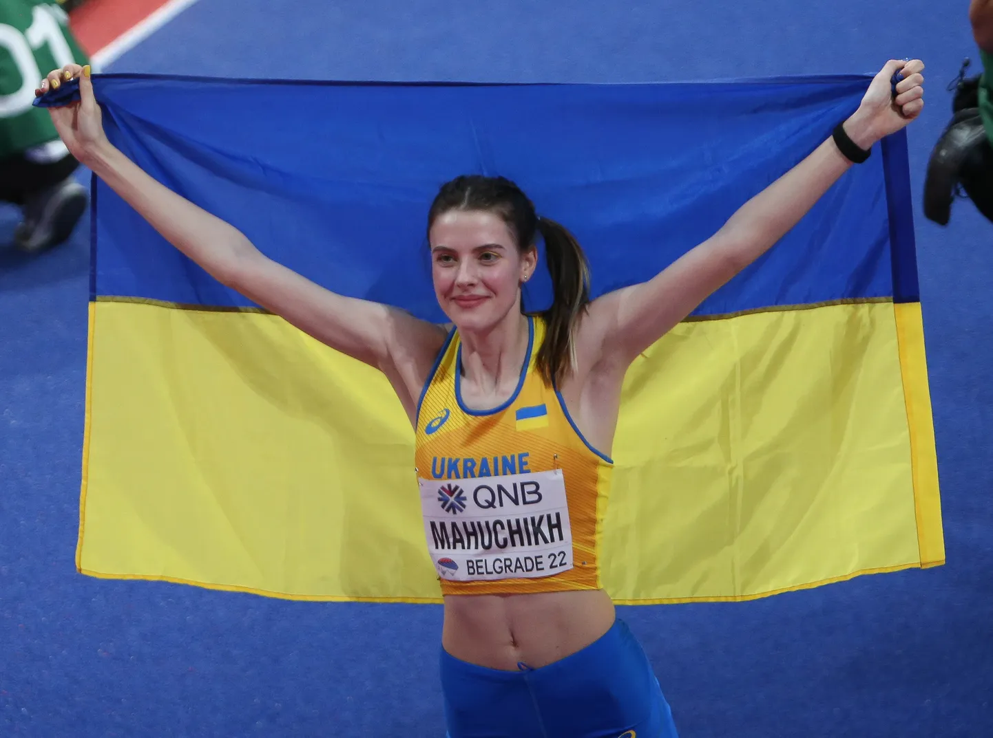Jaroslava Mahutšihh.