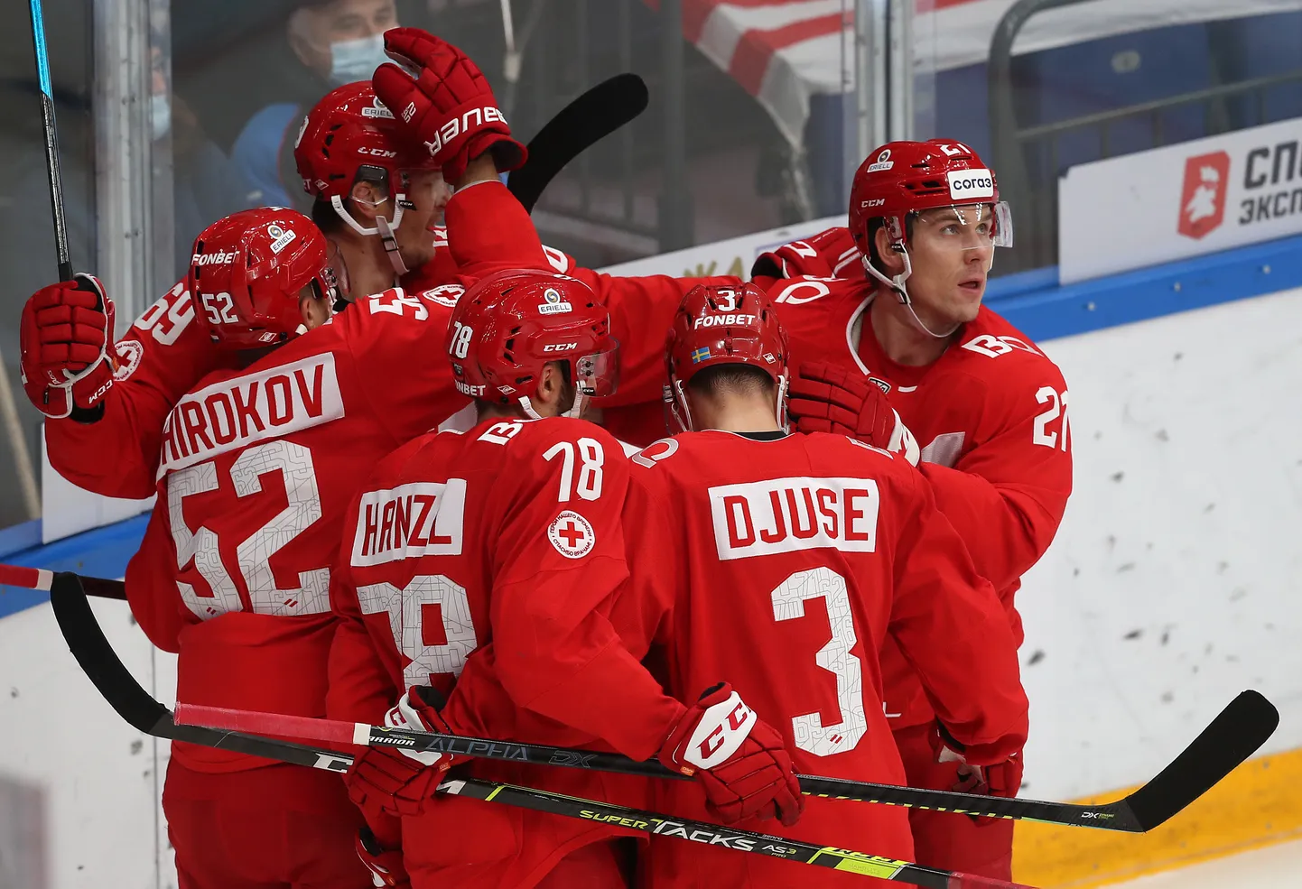 Maskavas "Spartak" hokejisti
