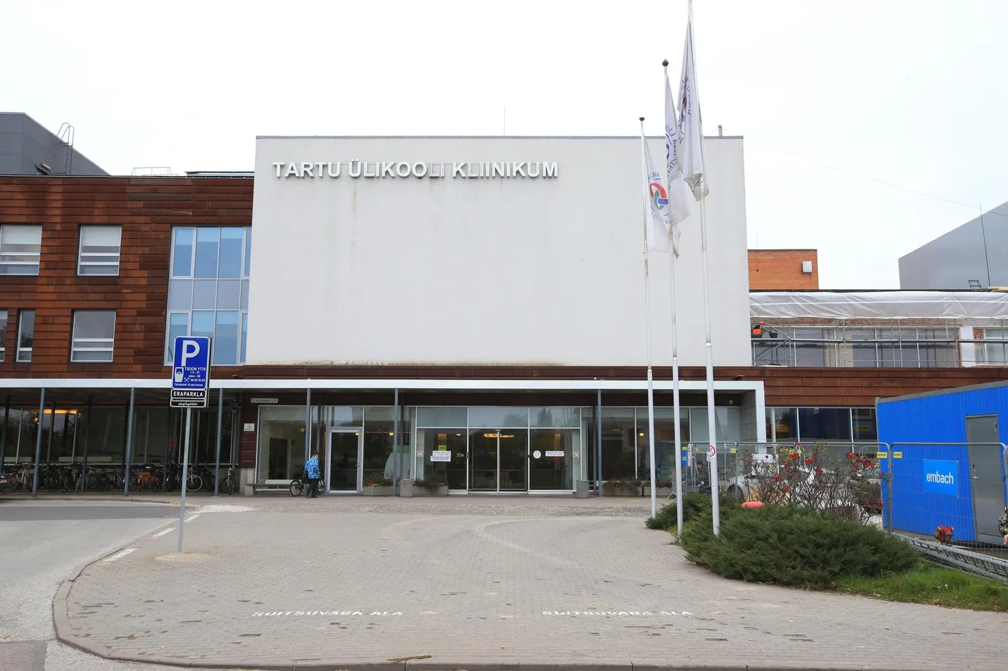 Esimesena oodatakse tõhustusdoosi tegema üle 65-aastaseid ning inimesi, kellel esineb immuunpuudulikkus.