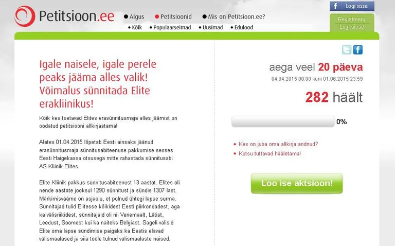 Kuvatõmmis petitsiooni lehelt.