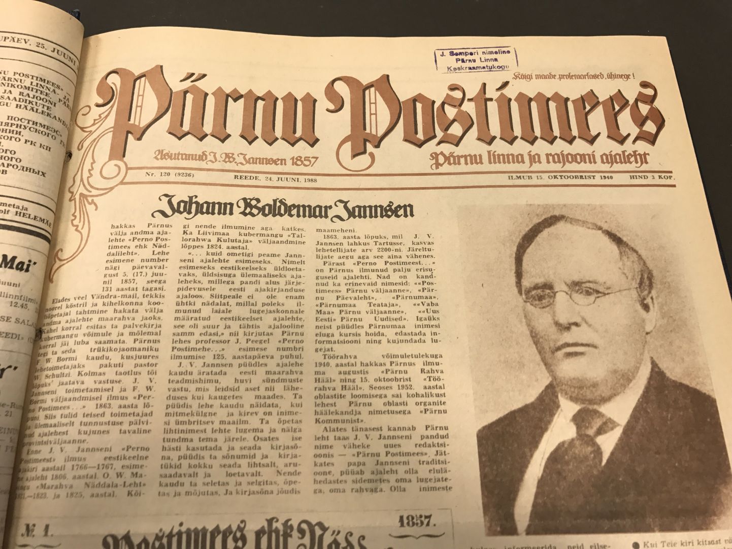 Esimene lehenumber, mis ilmus taas Pärnu Postimehe nime all 24. juunil 1988. aastal.