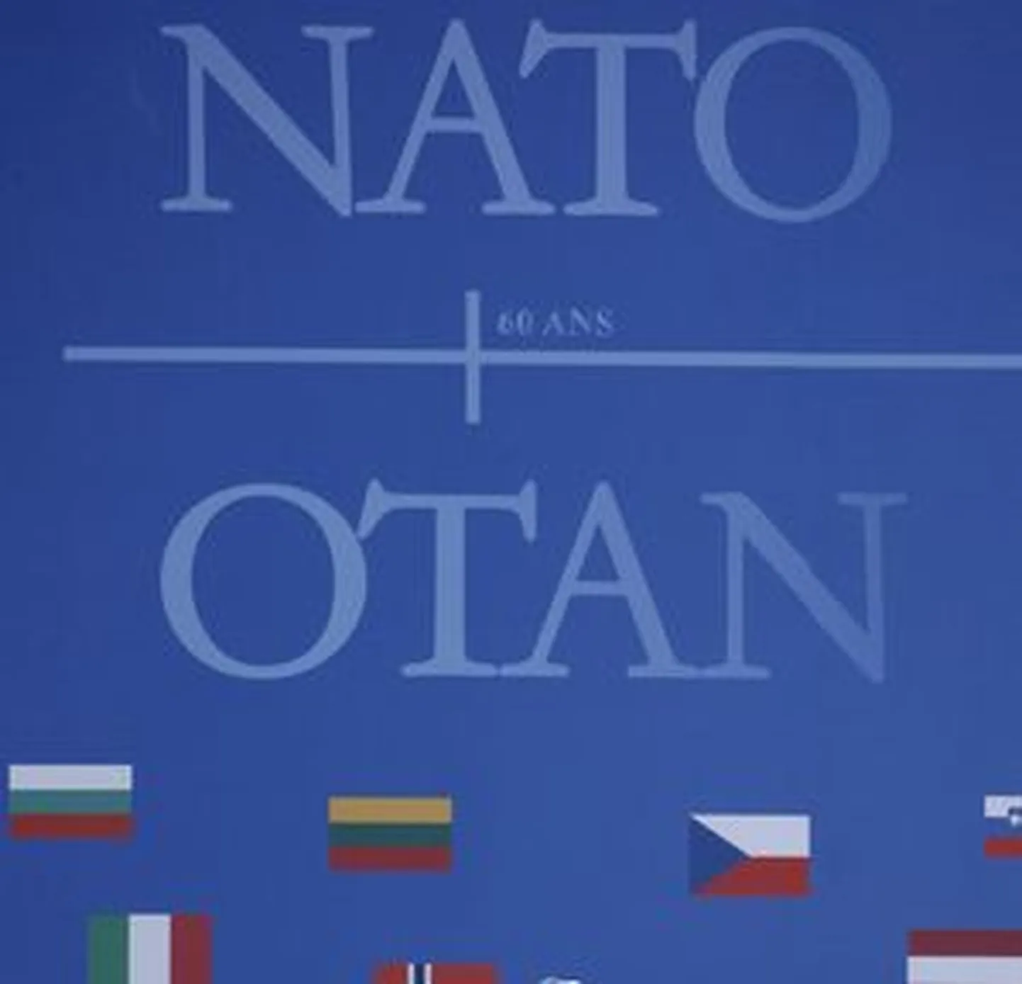 NATO «võitleb» Lapistani vastu