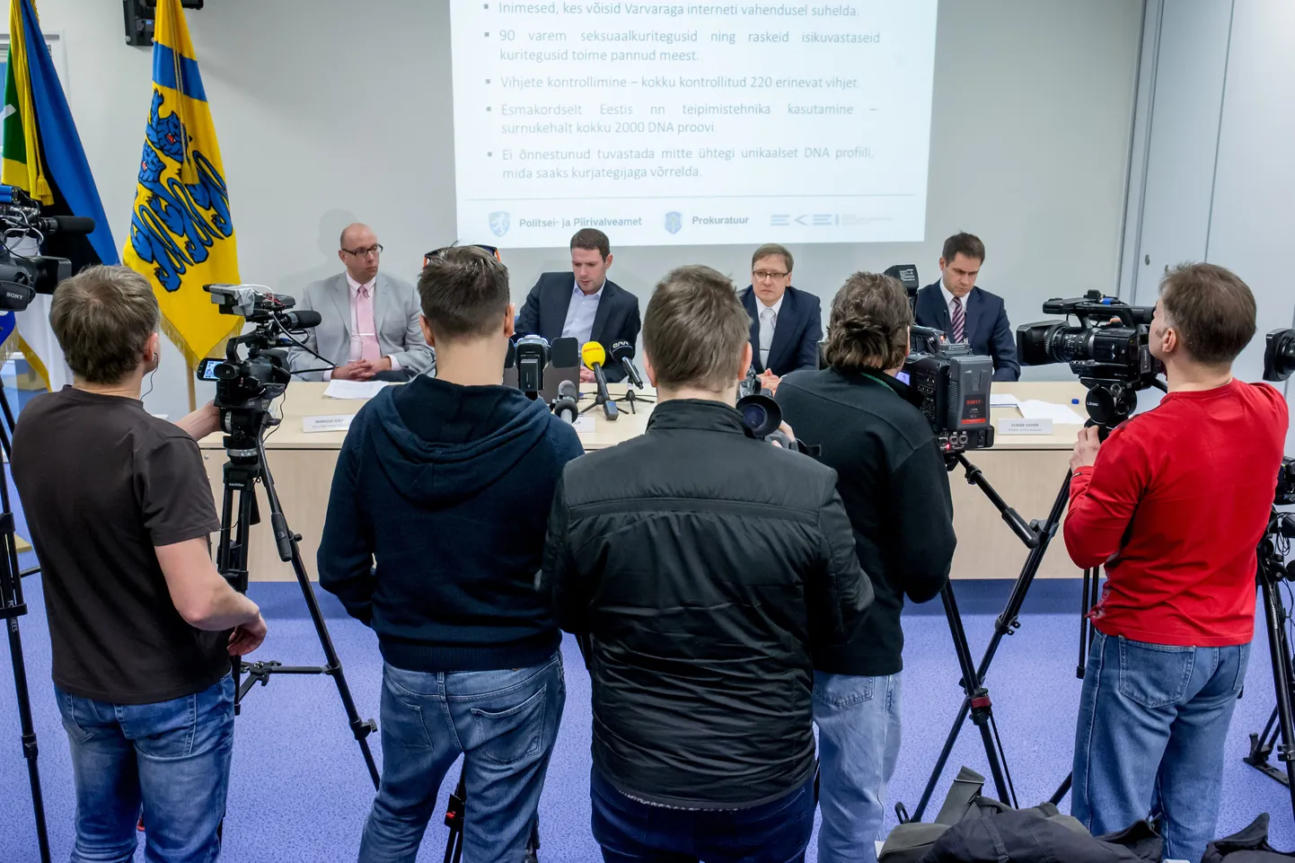 Пресс-конференция, на которой были обнародованы результаты расследования убийства.