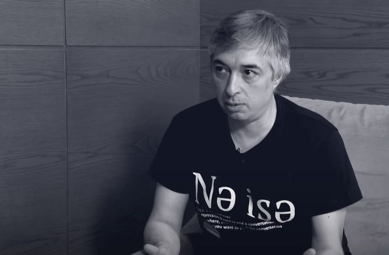 Ровшан Аскеров