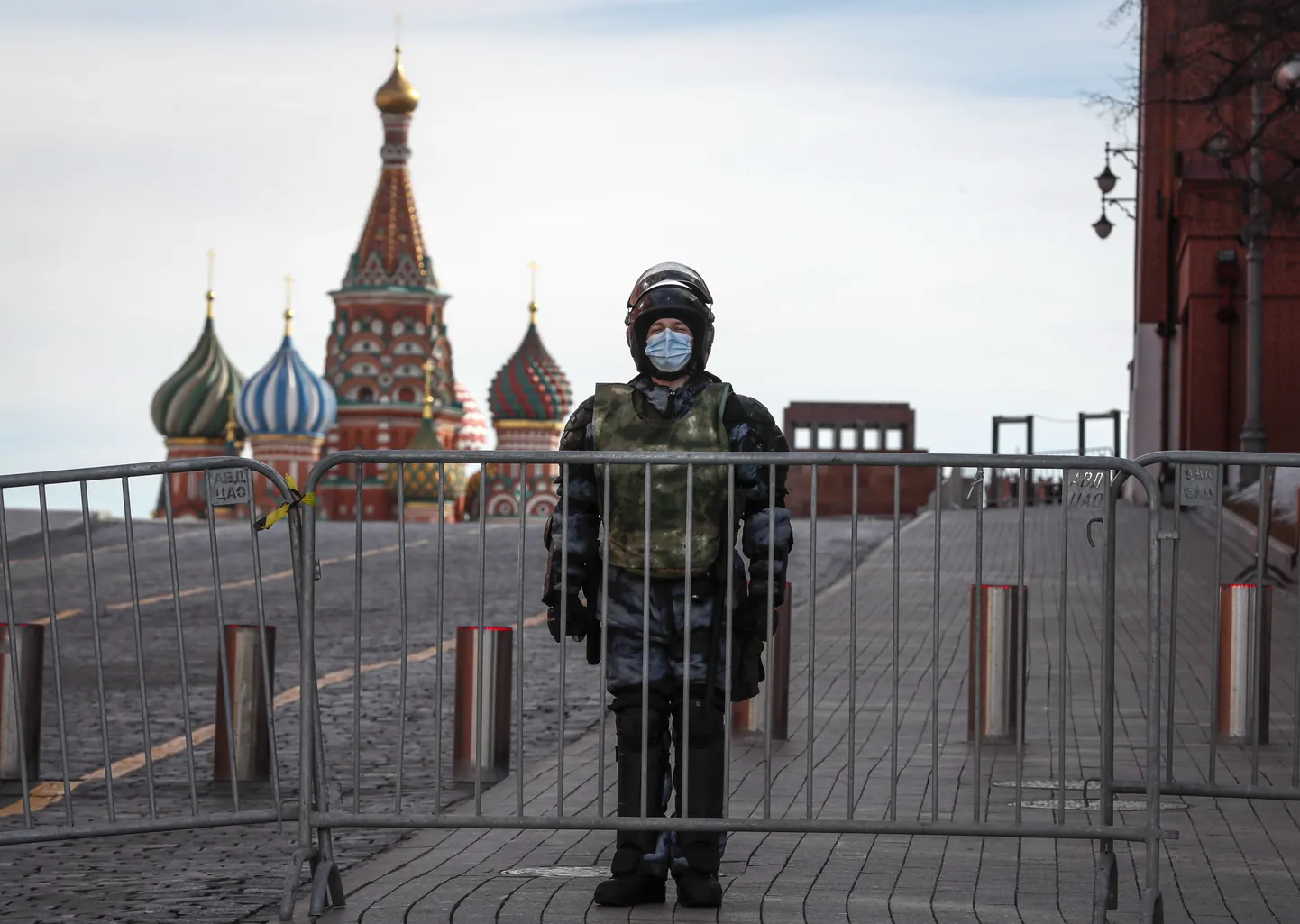 Москва